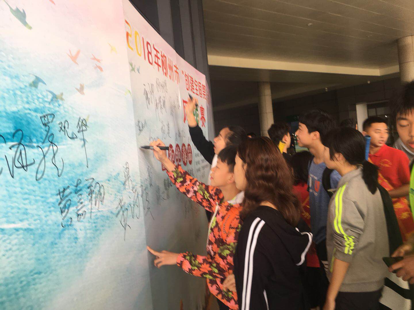 微信图片_20180331094637.jpg