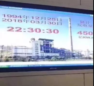 微信图片_20180331140020.jpg