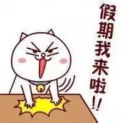 微信图片_20180331140919.jpg