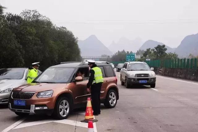 来了！广西这几条高速公路间歇性交通管制，你要这么走！