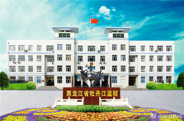 微信图片_20180331184636.jpg