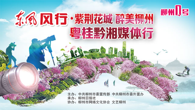微信图片_20180402192412.jpg 微信图片_20180402192412.jpg