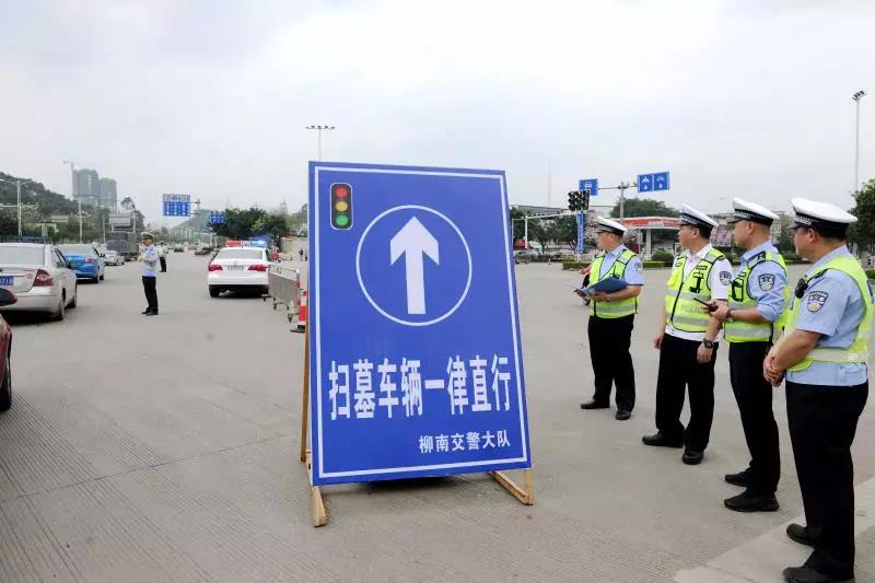微信图片_20180403092224.jpg 微信图片_20180403092224.jpg