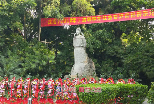 微信图片_201804031045023.jpg