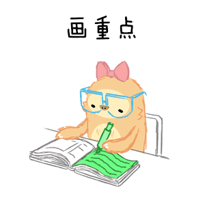 微信图片_20180403132552.gif 微信图片_20180403132552.gif