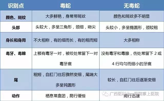 微信图片_20180403143824.jpg