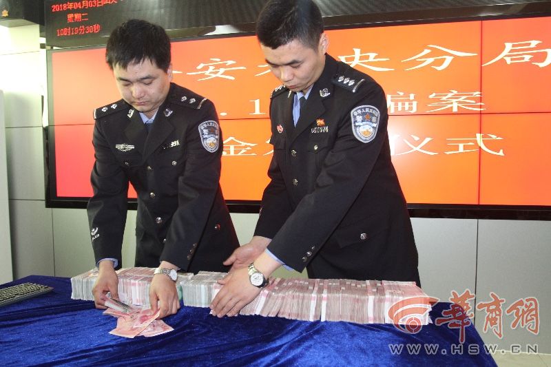 微信图片_20180403205527.jpg 微信图片_20180403205527.jpg