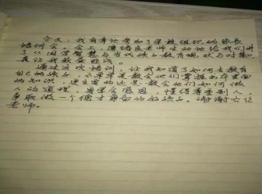 QQ截图20180403214016.jpg QQ截图20180403214016.jpg