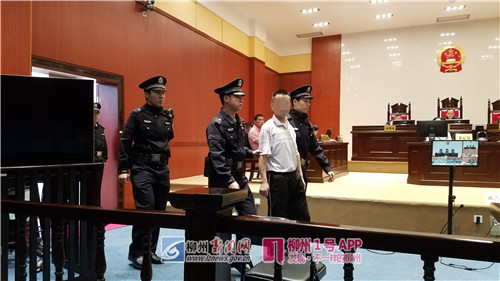 柳州一驾校工作人员爱上女学员，因爱生恨竟用电线将其残忍勒死