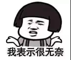 微信图片_20180404151758.jpg