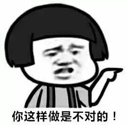 微信图片_20180404151947.jpg