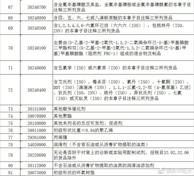 微信图片_20180404162117.jpg