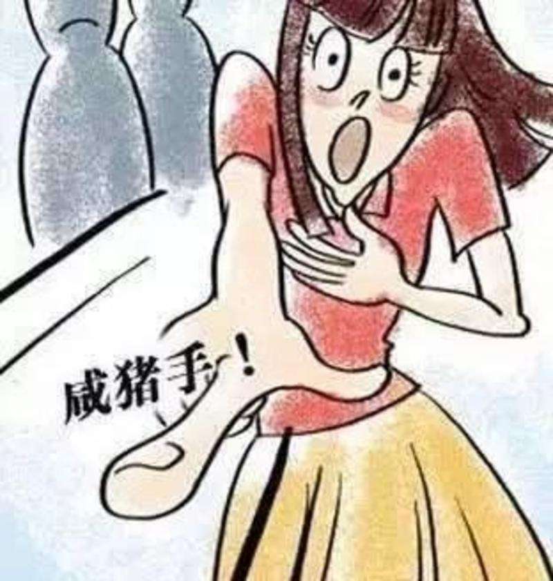 “我被人猥亵了！”，女子在桂中大道某洗浴中心被人摸胸