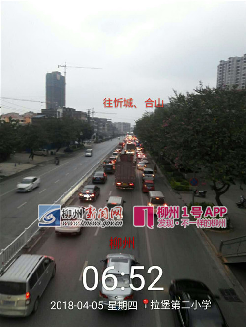 微信图片_20180405092444.jpg