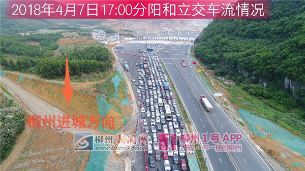 微信图片_20180407174634.jpg