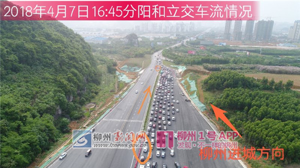 微信图片_20180407174640.jpg