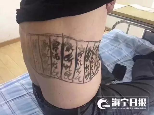 微信图片_20180407201838.jpg 微信图片_20180407201838.jpg