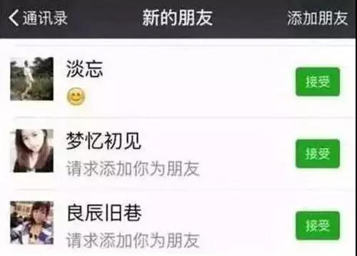 微信图片_20180408131800.jpg
