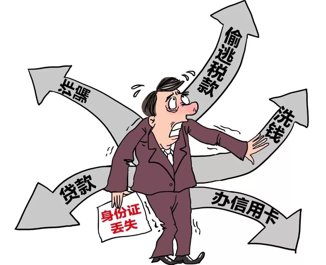 微信图片_20180408132823.jpg