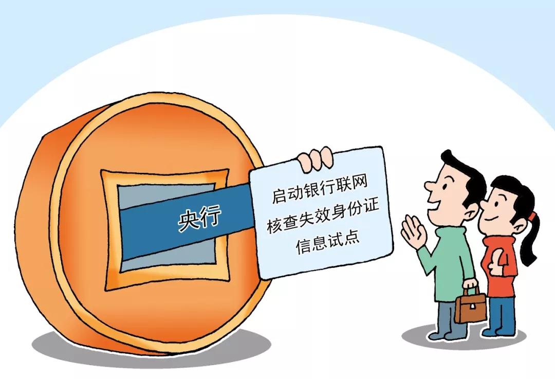 微信图片_20180408132829.jpg