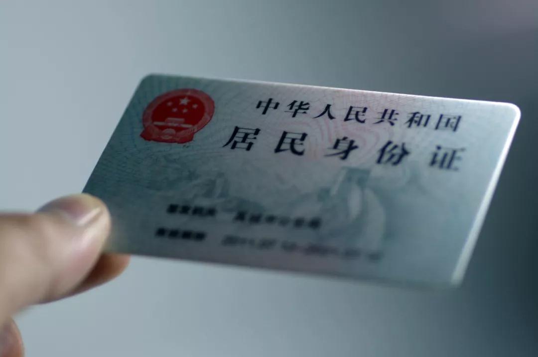 微信图片_20180408132832.jpg