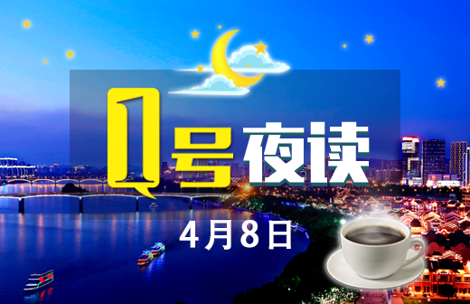 1号夜读|到底谁的错？丈夫悄悄给前女友帮忙，妻子得知后将其赶出门