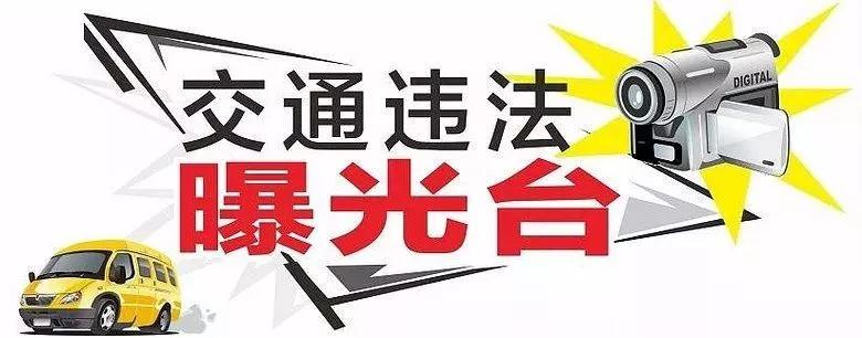 微信图片_20180409144427.jpg 微信图片_20180409144427.jpg