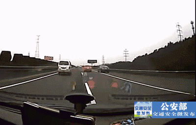 微信图片_20180409145123.gif