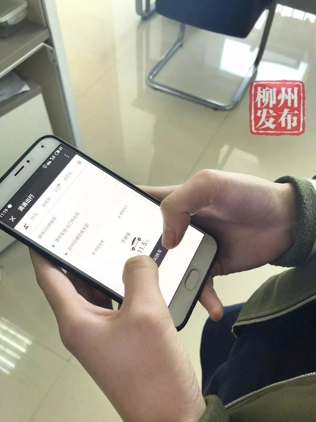 微信图片_20180409150037.jpg 微信图片_20180409150037.jpg
