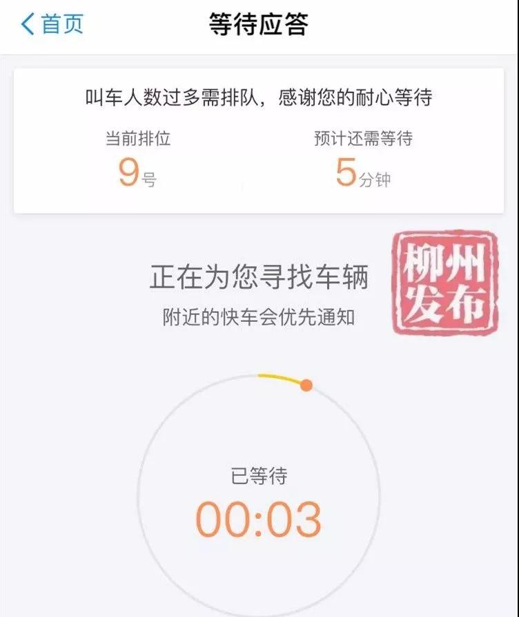 微信图片_20180409150042.jpg 微信图片_20180409150042.jpg