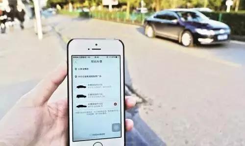 微信图片_20180409150104.jpg 微信图片_20180409150104.jpg