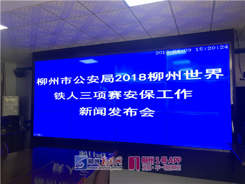 微信图片_20180409154157.jpg 微信图片_20180409154157.jpg