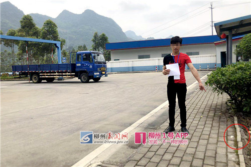 男子在古亭山驾考考场自“添”定位标记，却没等来上场考试机会
