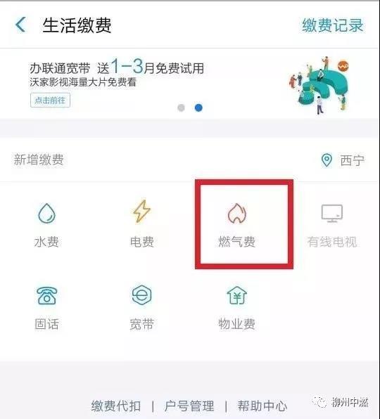 微信图片_20180410113156.jpg