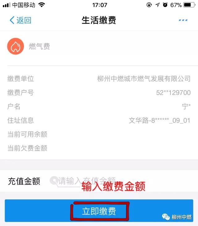 微信图片_20180410113215.jpg