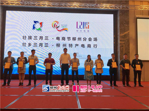 微信图片_20180410143227.jpg 微信图片_20180410143227.jpg