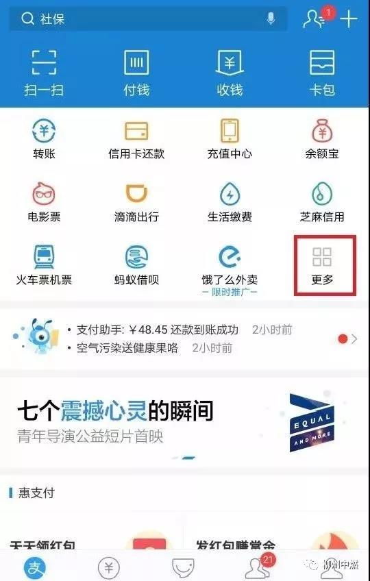 微信图片_20180410113140.jpg