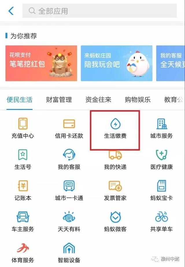 微信图片_20180410113148.jpg