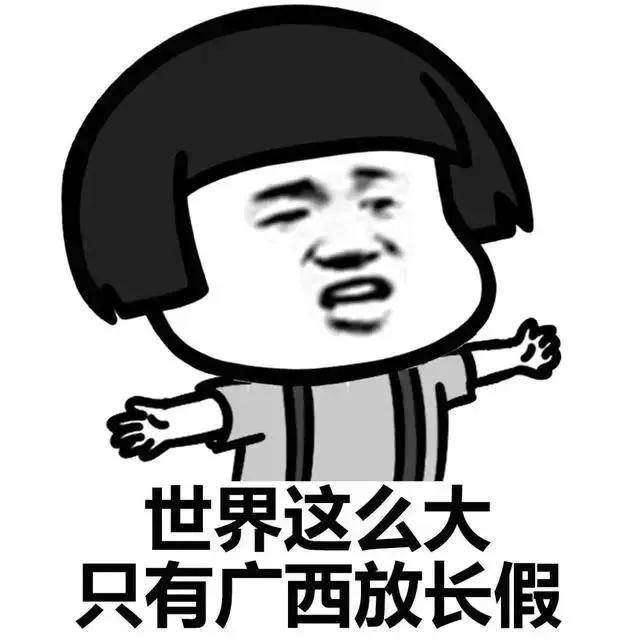微信图片_20180410153039.jpg