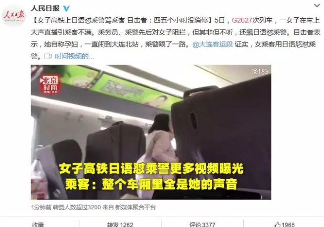 微信图片_20180410170724.jpg 微信图片_20180410170724.jpg