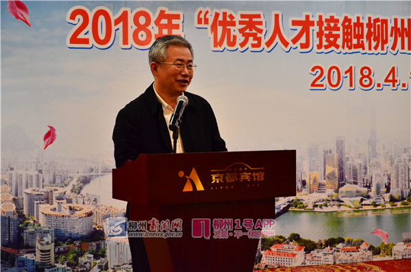 微信图片_20180410202156.jpg 微信图片_20180410202156.jpg