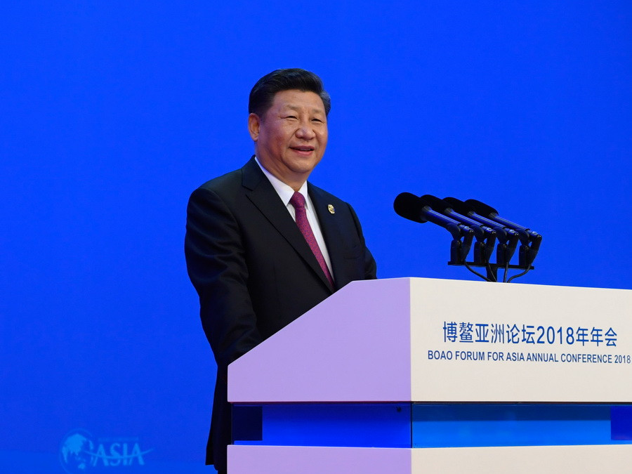 博鳌2018主旨演讲 习近平：思想光辉照亮美好未来