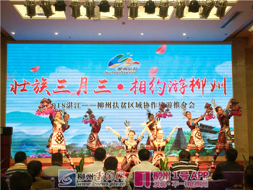 微信图片_20180411133941.jpg