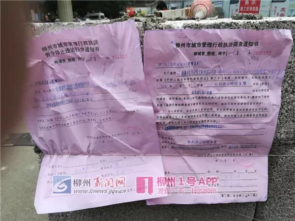 微信图片_20180411152920.jpg 微信图片_20180411152920.jpg