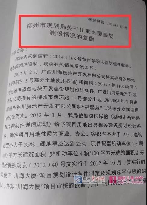微信图片_20180411152950.jpg