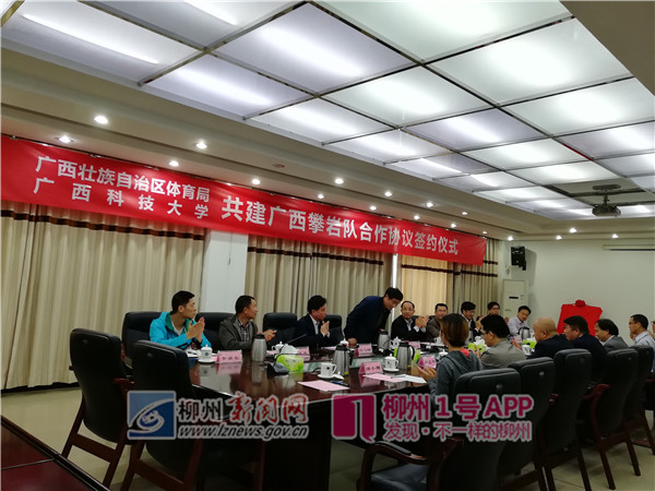 微信图片_20180411163353.jpg