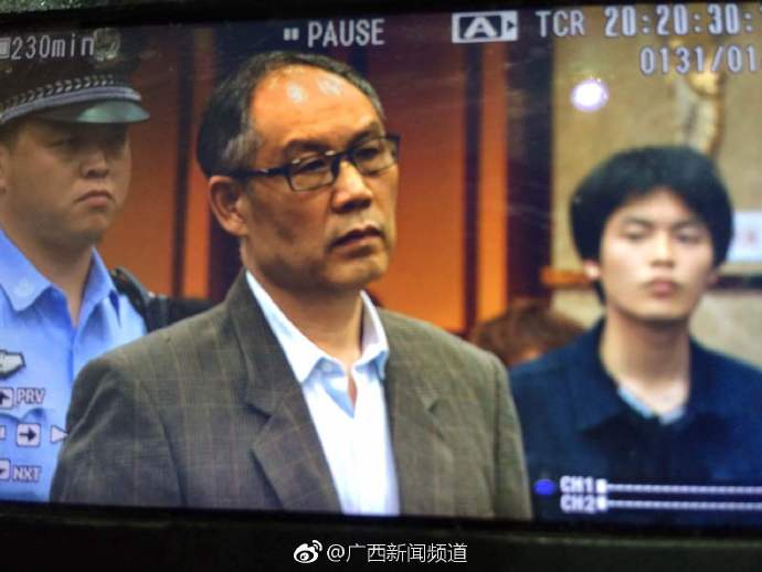 微信图片_20180411173713.jpg