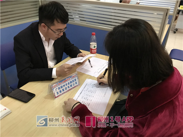 微信图片_20180411203041.jpg