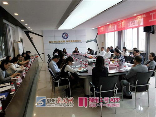 微信图片_20180412112012.jpg