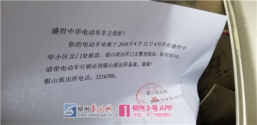 微信图片_201804121120123_副本.jpg